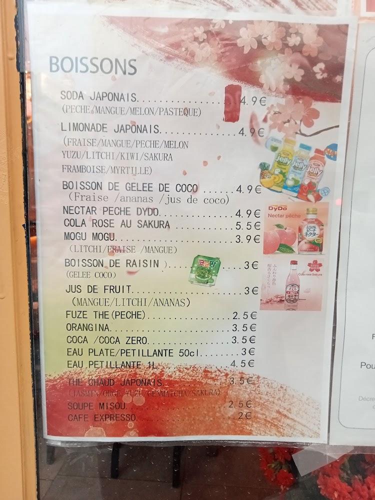 SHIKA - Menu Image 2