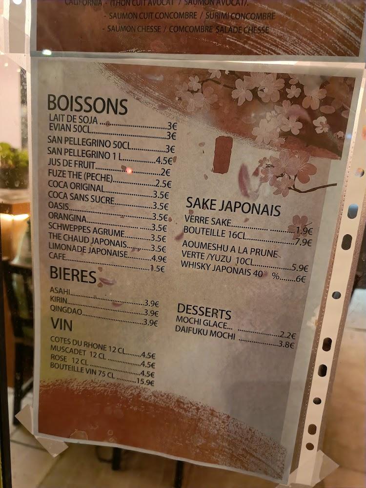 SHIKA - Menu Image 4